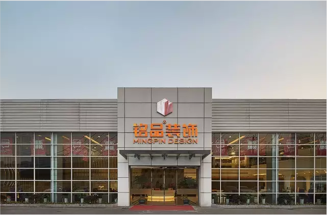 型男运动风 120㎡现代轻奢家居丨铭品装饰-61