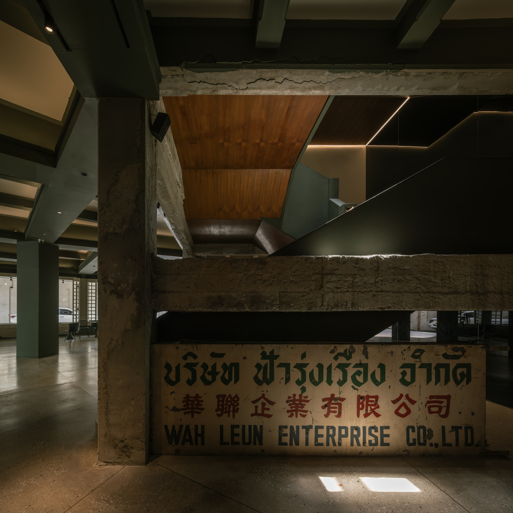 商场丨泰国曼谷丨IF (Integrated Field)-38