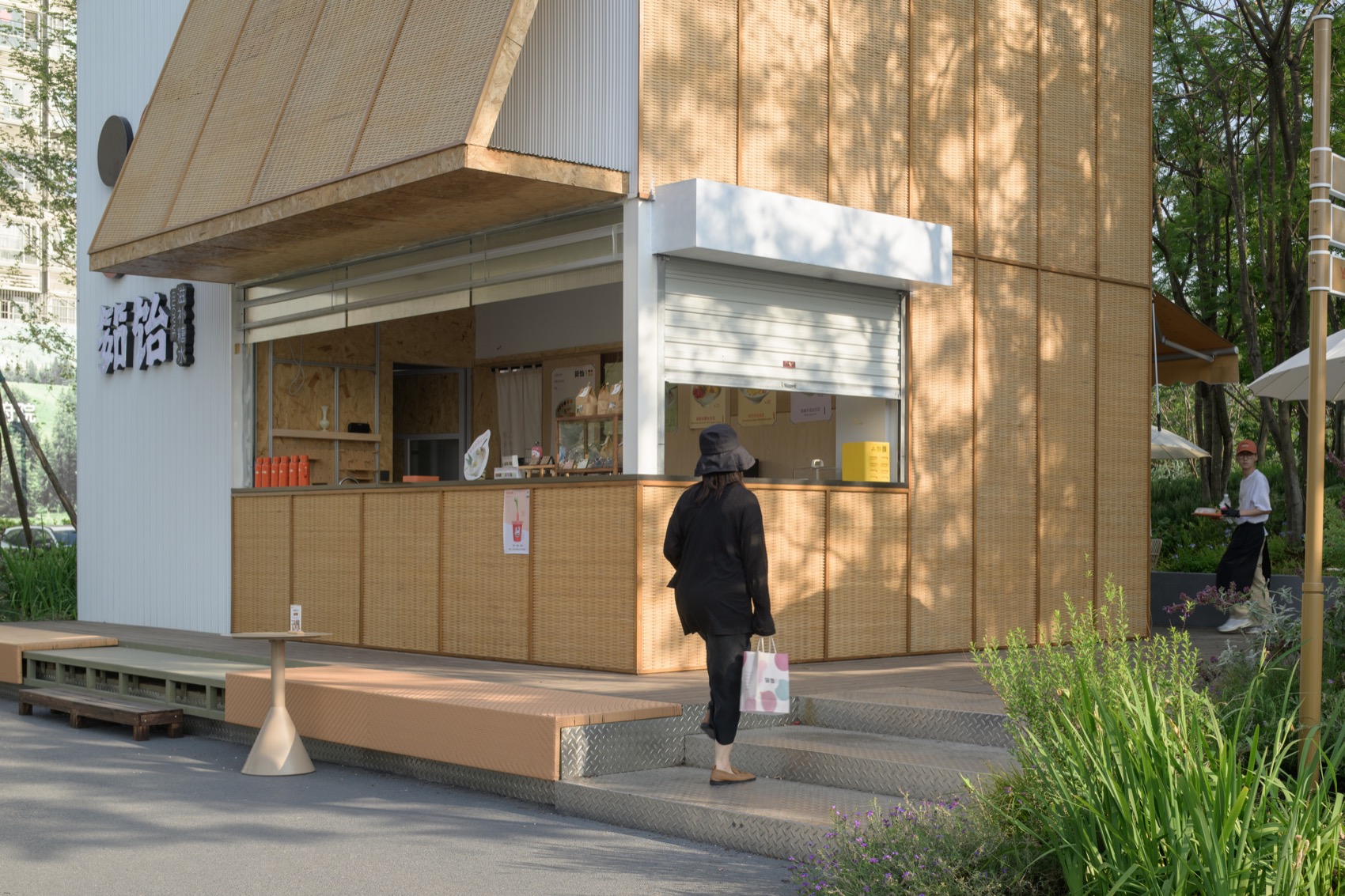 成都趣野公园（屋头公园）丨中国成都丨大小景观-80