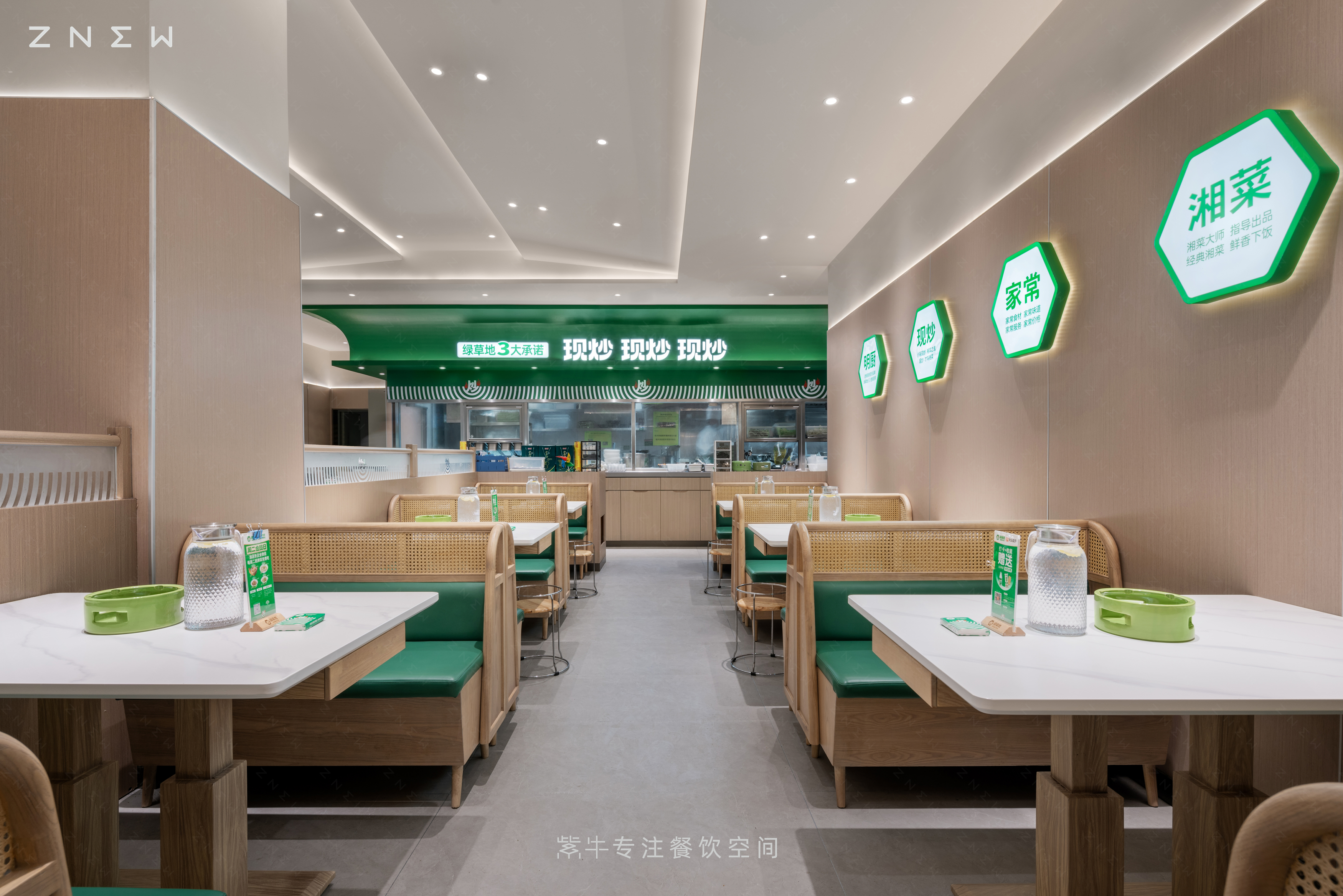 绿草地·湘菜（松雅湖吾悦广场店）丨中国长沙丨紫牛餐饮空间设计-11