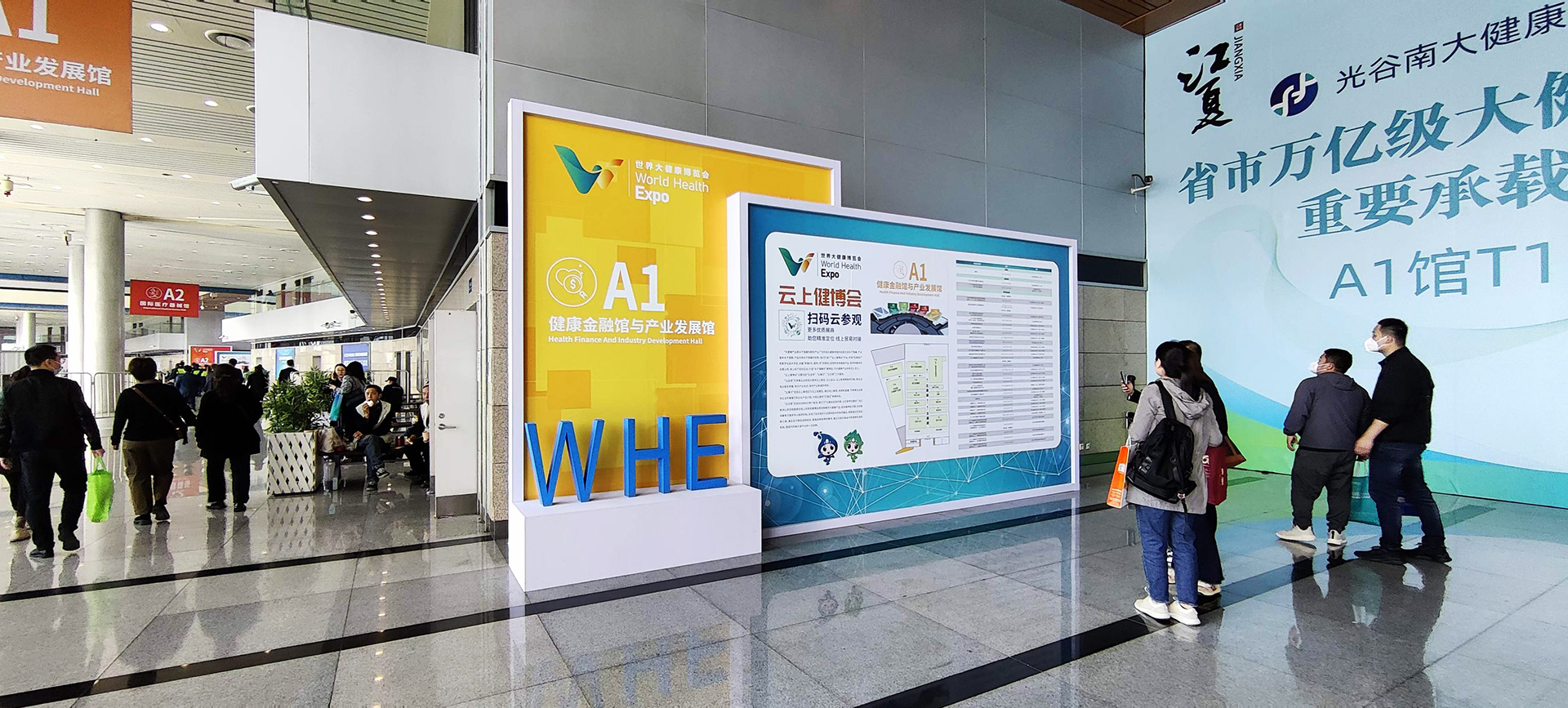 2023 World Health Expo-38