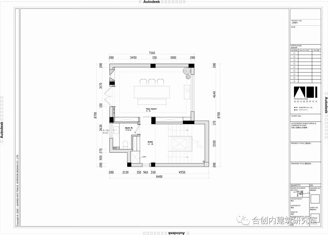 东方艺墅 | 现代简约的精神庇护所-31