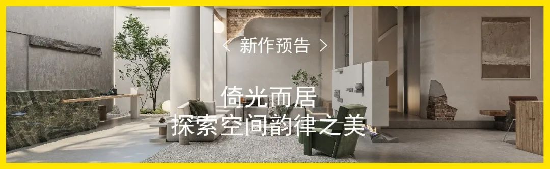 广州海珠区 128㎡现代简约之家丨中国广州丨301 设计研究所-43