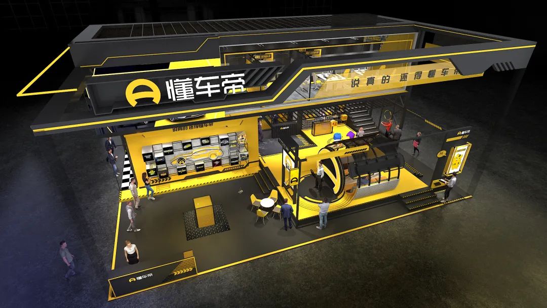 睿锦尚品&懂车帝展厅设计丨中国成都丨叁吾特Studio-35