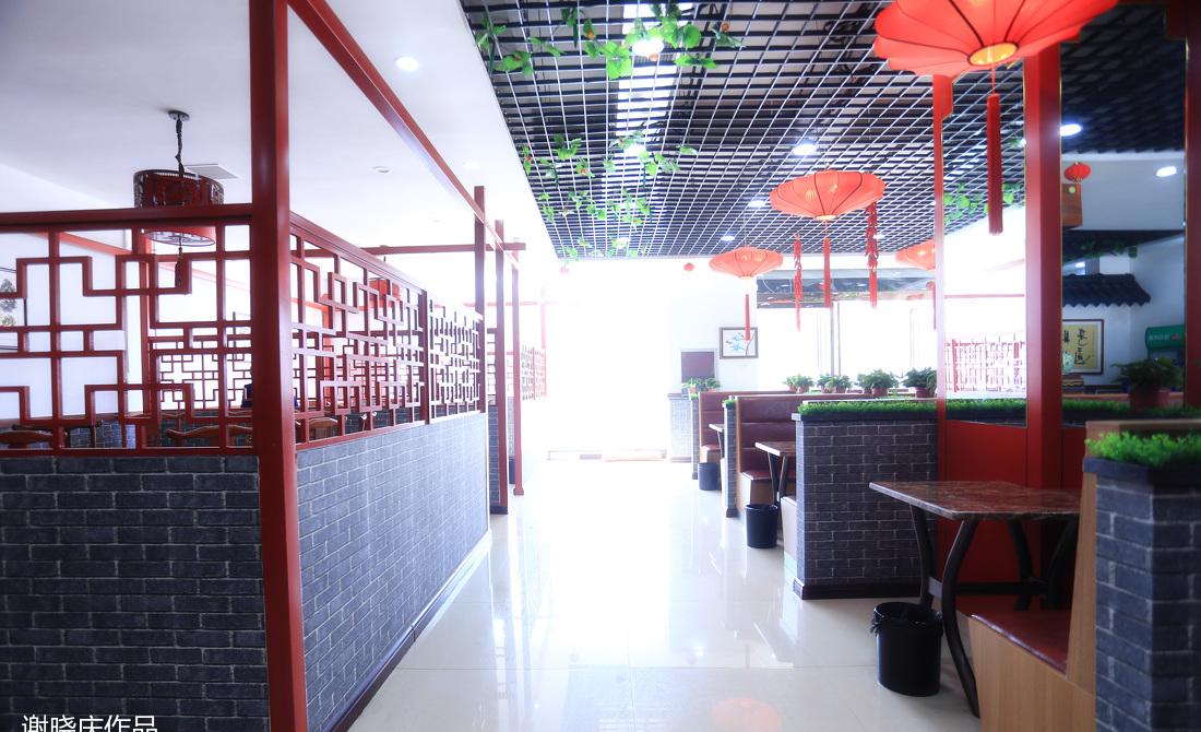 实景 · 信阳菜馆 · 中国红-8