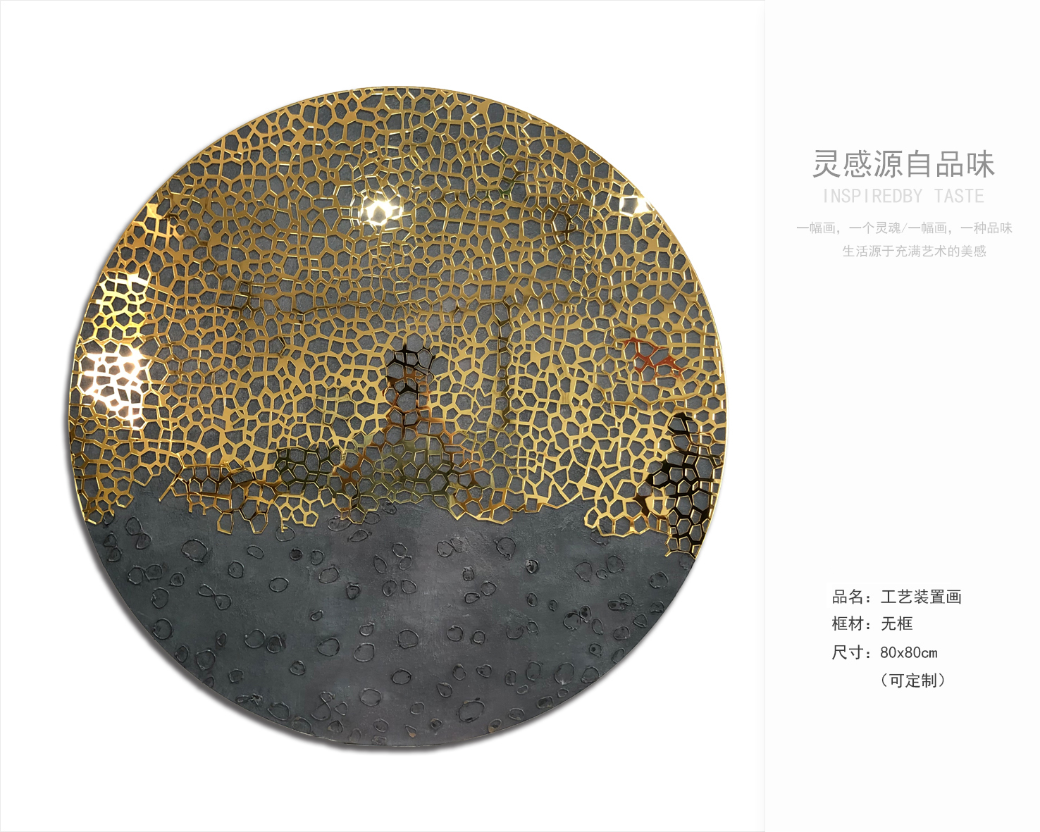 软装挂画最新资料获取-10