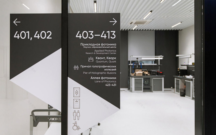 Bauman University New Campus Wayfinding-63