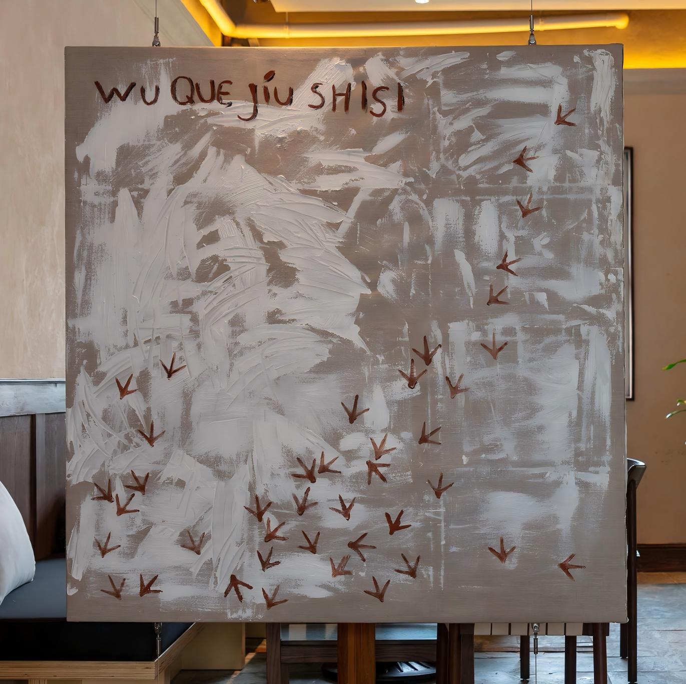 乌鹊JIU食肆·品牌全案概念店设计丨中国苏州丨木月建筑设计事务所-29