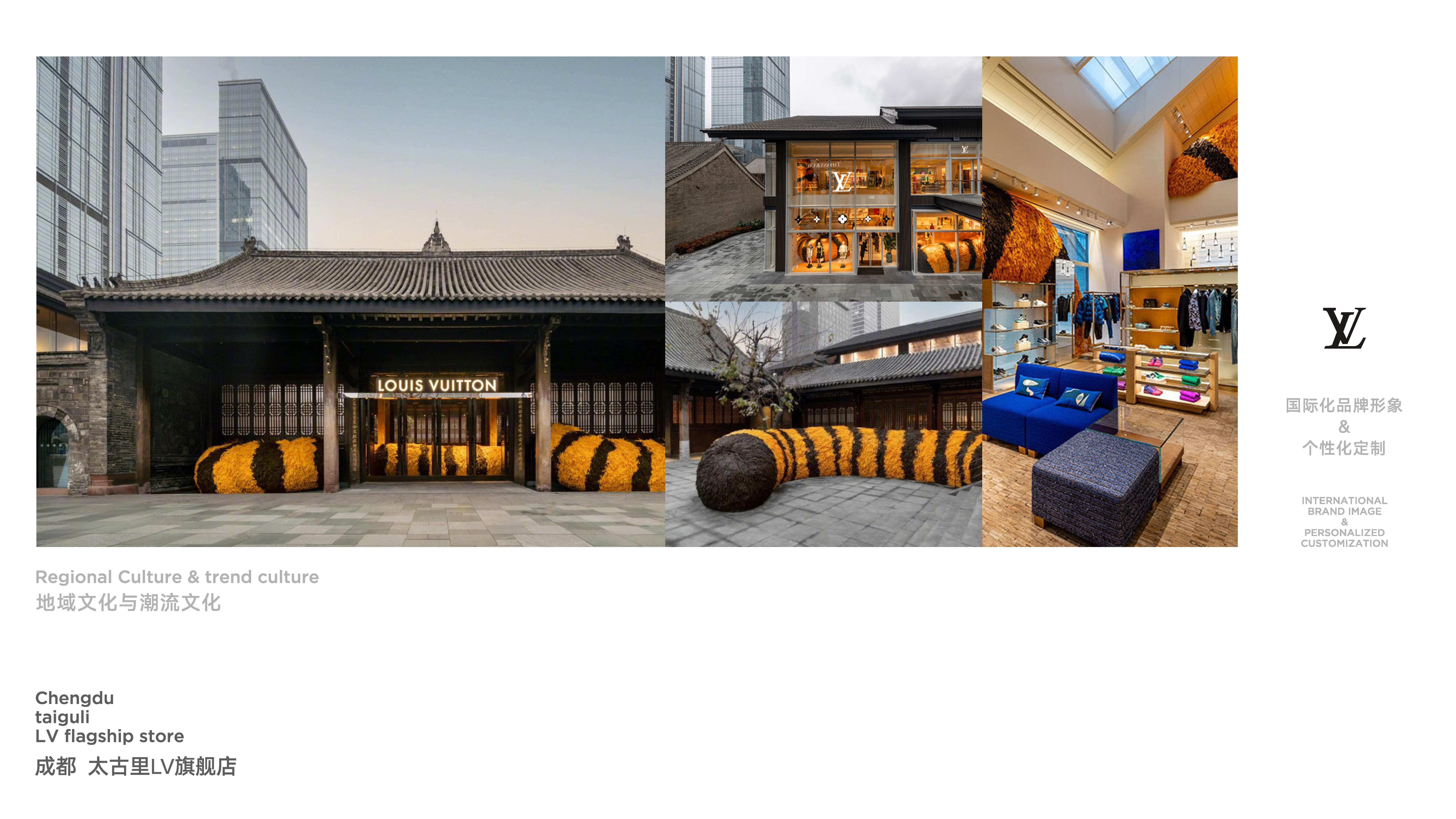 馨乐庭酒店标识导视设计方案-8