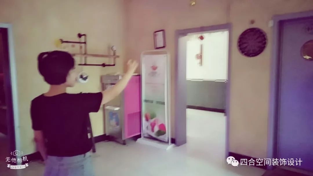 四合空间装饰六一活动记 | 展望未来-71