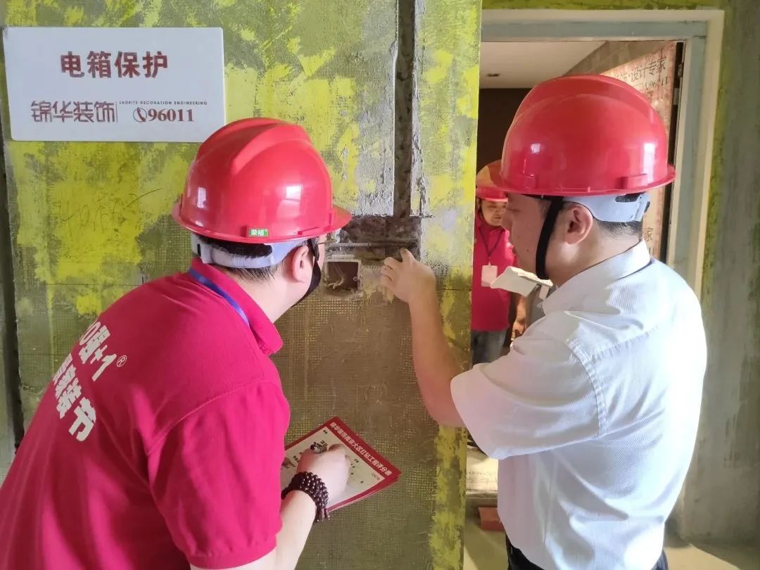 2023 春季样板房家装节丨锦华-34