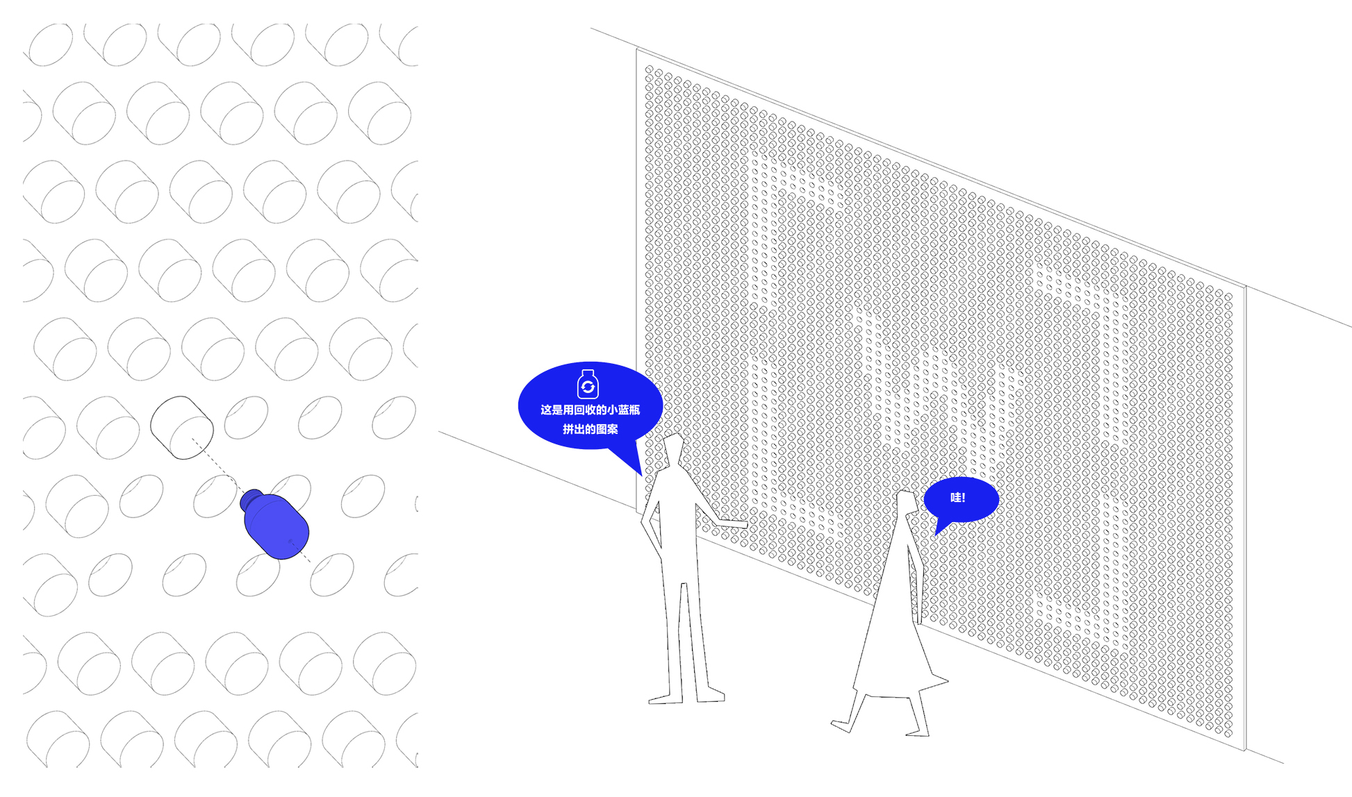 Wonderlab办公空间丨中国深圳丨一乘建筑-64