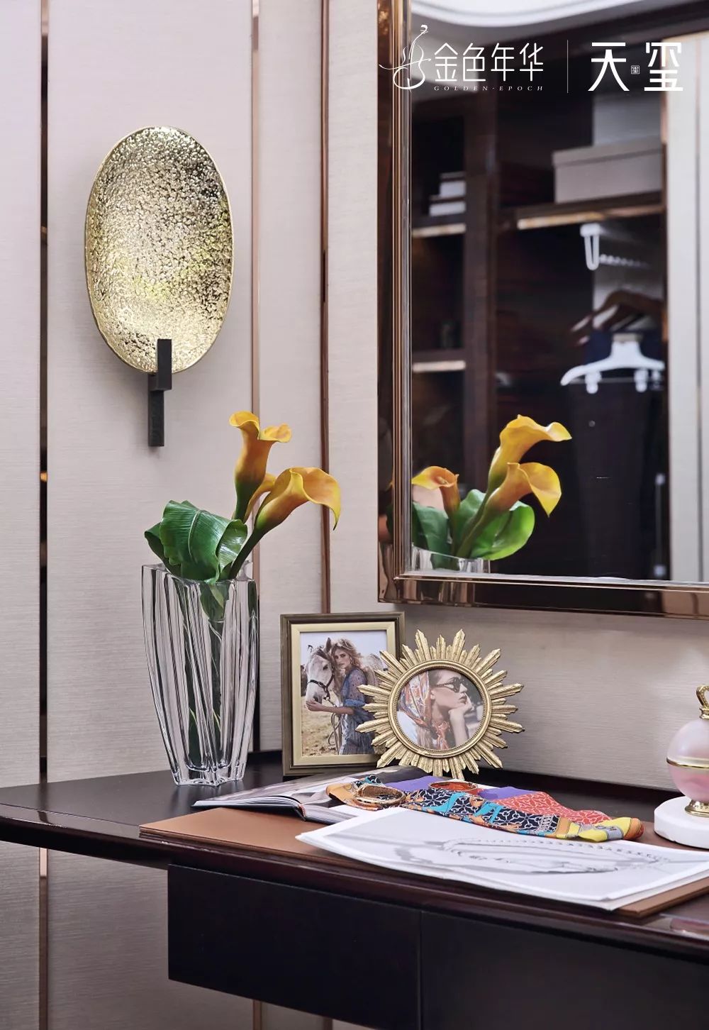 家居设计丨中山金色年华·天玺，奢雅无止境-50