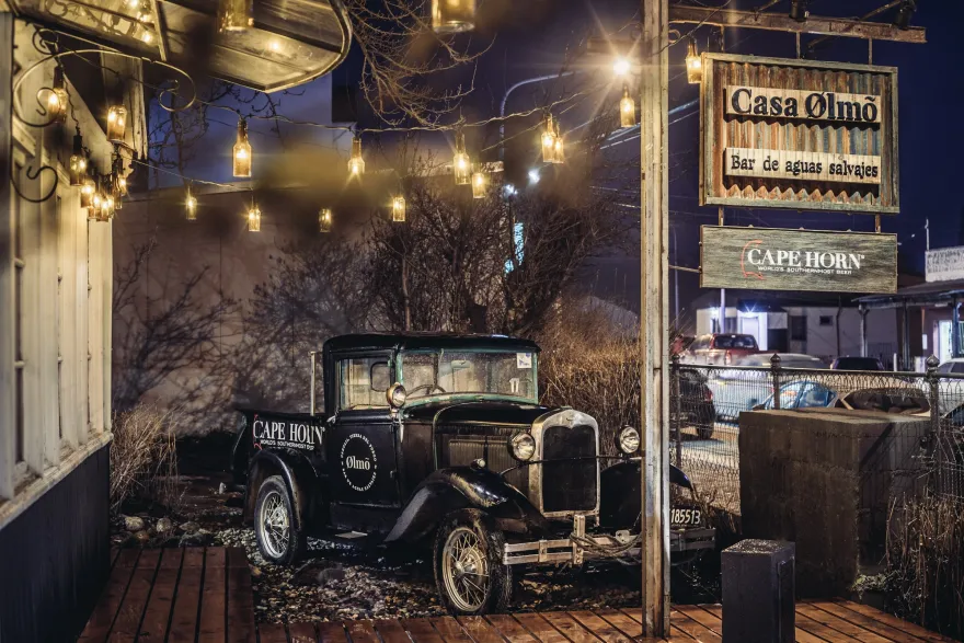 Casa Olmo 酒吧餐厅-30