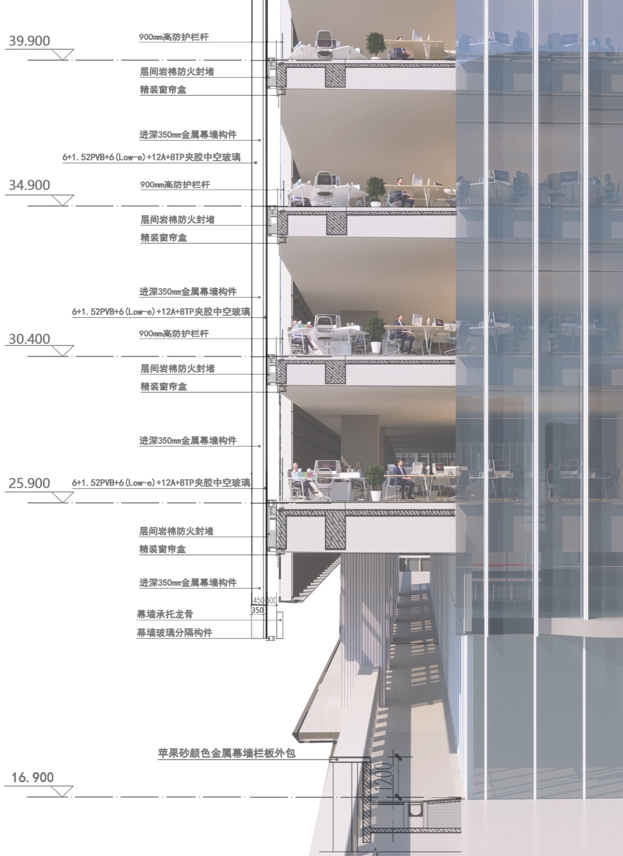 广州白云站TOD上盖建筑群丨中国广州丨华南理工大学建筑设计研究院有限公司等多家单位-92