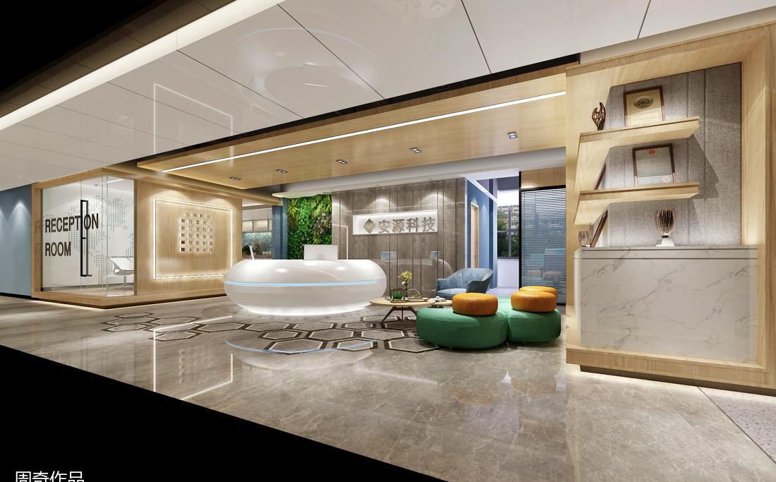 
安源科技办公室 -2