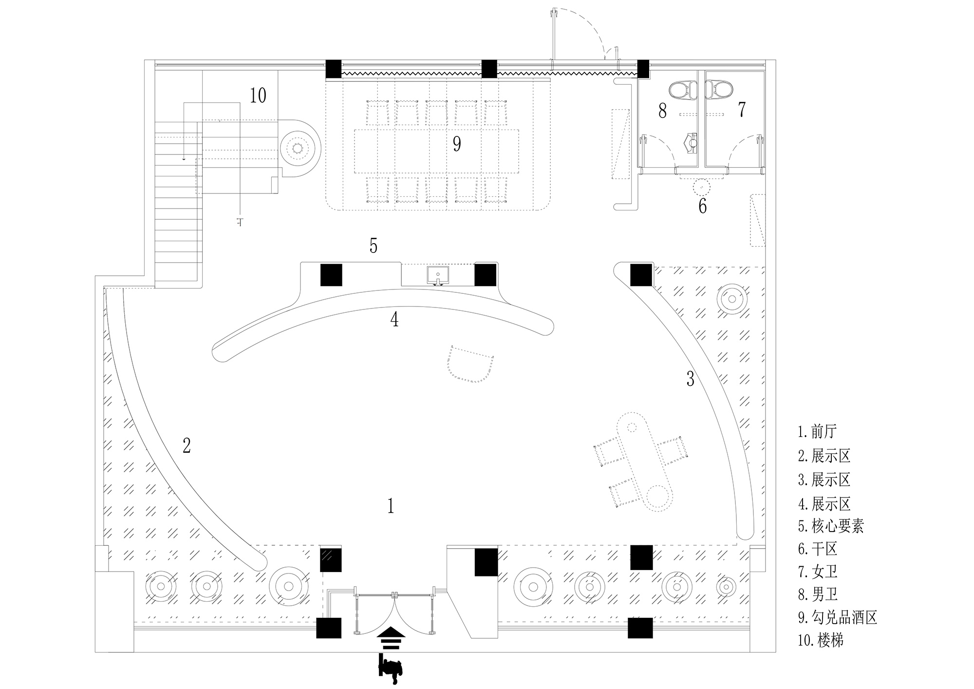 檀焰·酒欢丨一鸿设计-4