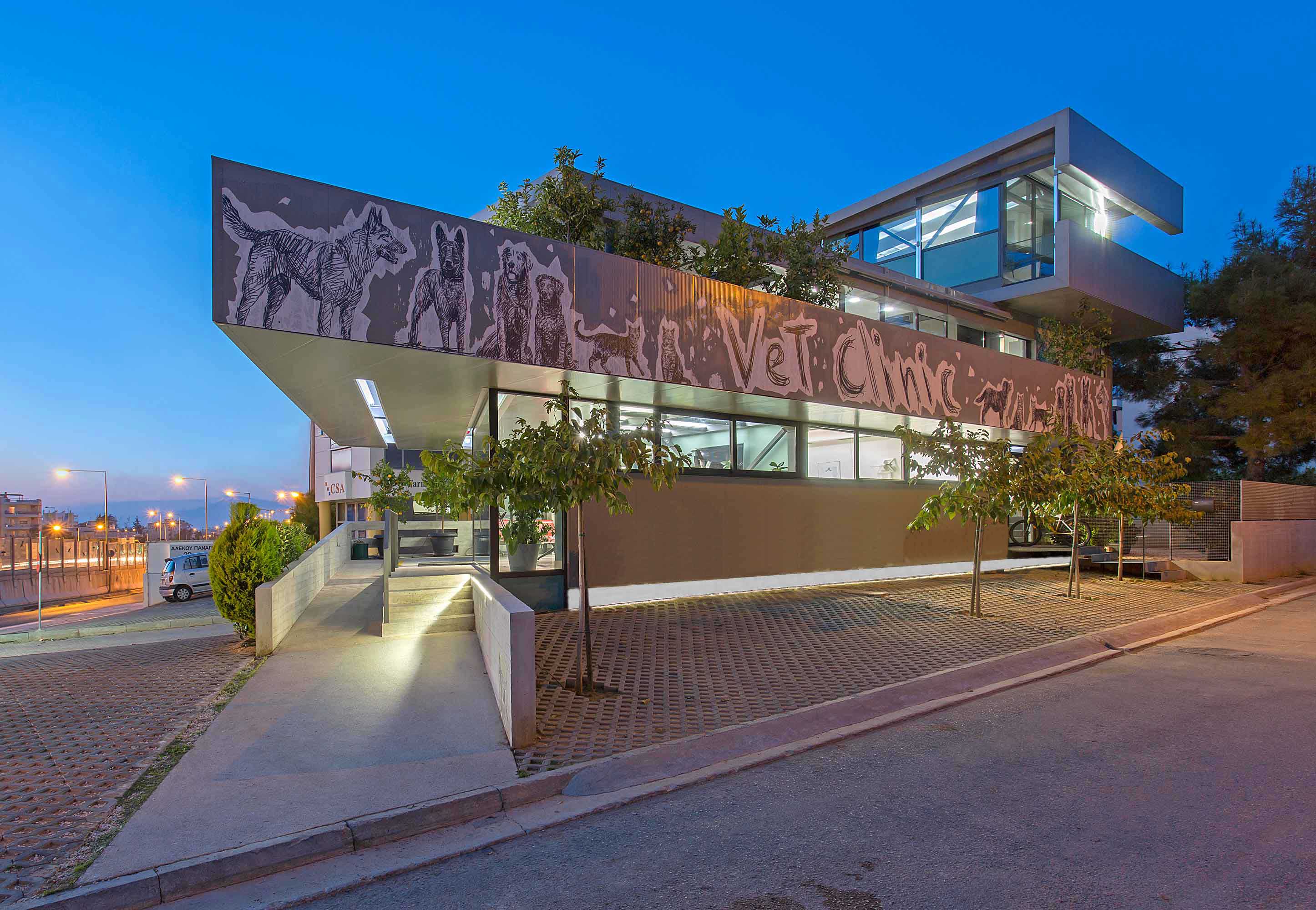 希腊 Aghia Paraskevi 兽医诊所-0