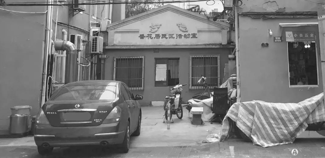 裸筑更新 · 口袋公园-7