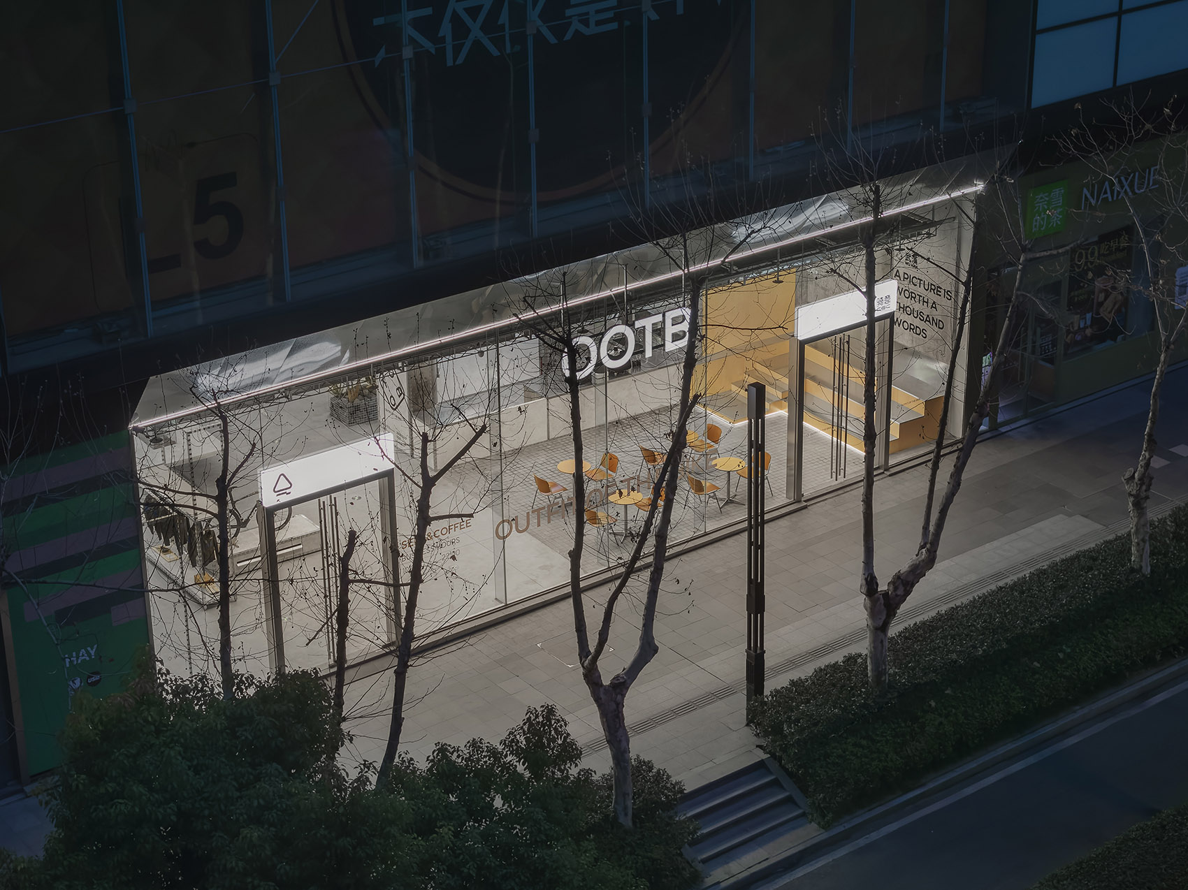 骑行装备零售丨中国武汉丨+SONO STUDIO(杨治明等)-117