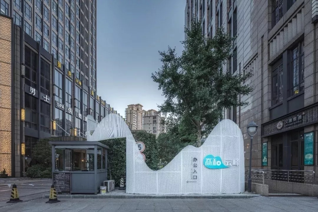 上海高和云峰办公楼丨中国上海-42
