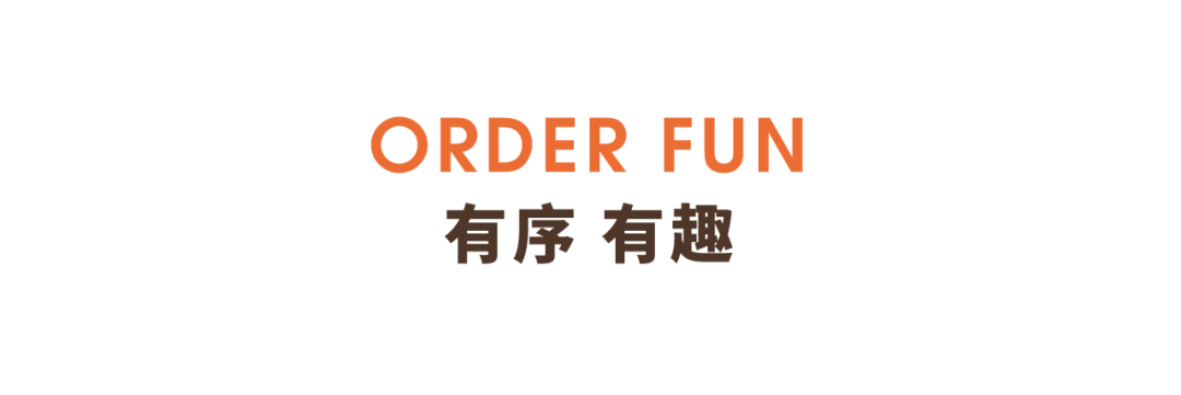 厦门大王东街咖喱专门店——精致空间传递咖喱之美-21