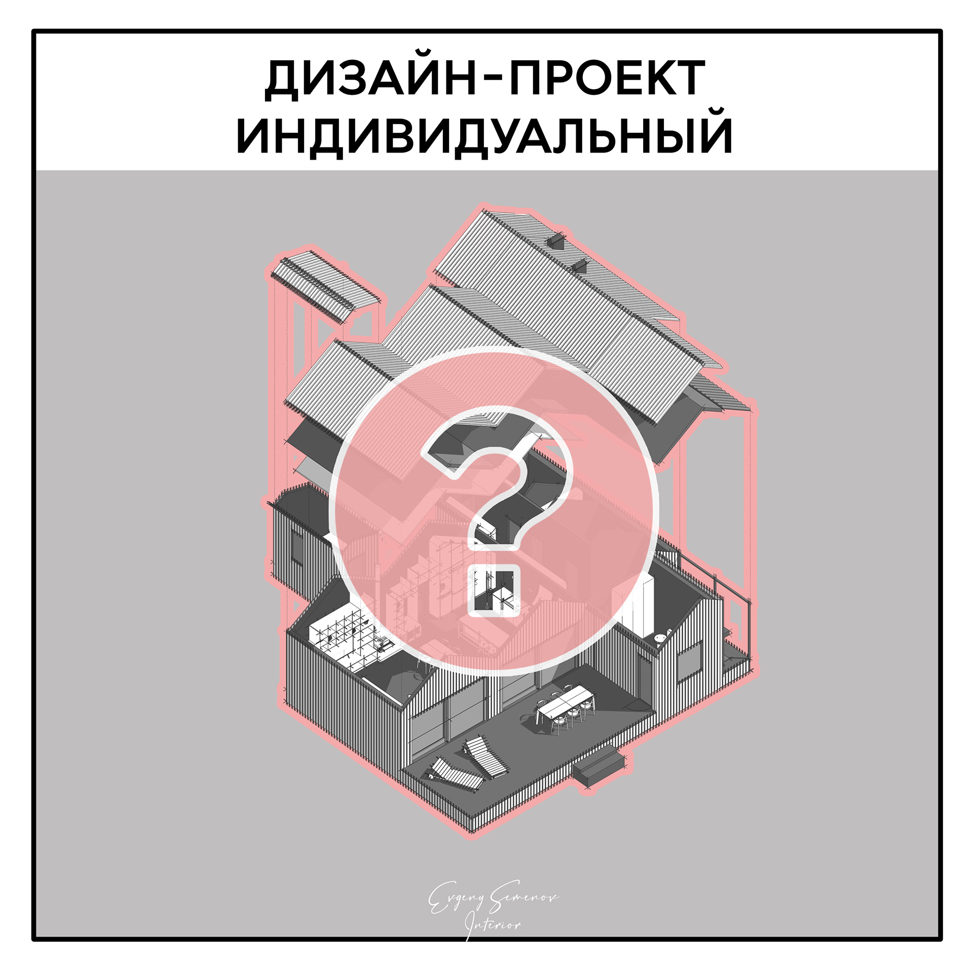 公寓短期租赁设计项目丨俄罗斯诺夫哥罗德丨Evgeny Semenov-29