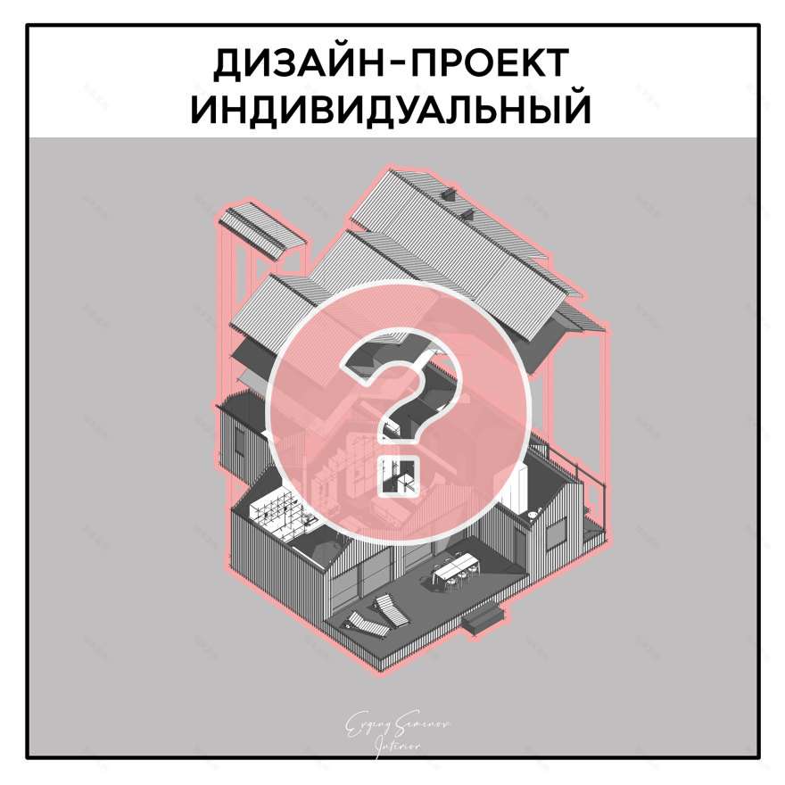 公寓短期租赁设计项目丨俄罗斯诺夫哥罗德丨Evgeny Semenov-29