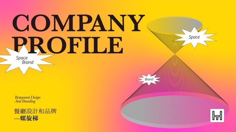 疫情后家居设计新趋势丨艺鼎设计-24