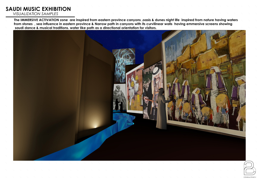 沙特音乐展览(场景设计)丨B2 CONSULTANCY-20