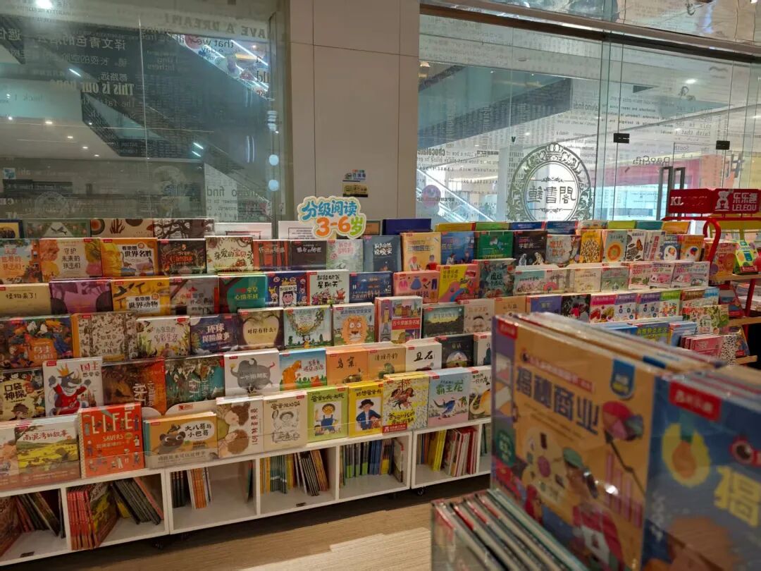 假期陪孩子去哪儿？一起走进儿童友好城市阅读新空间吧-5