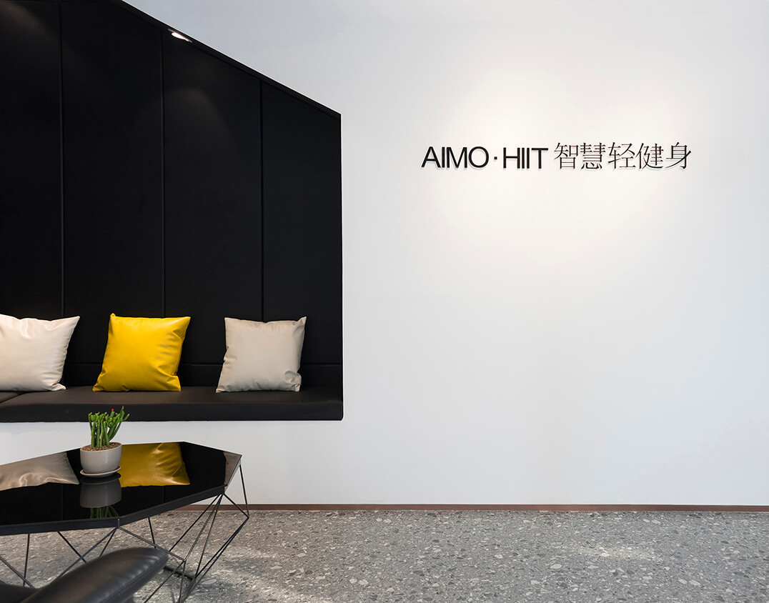 临汾 AIMO 智慧轻健身俱乐部丨中国临汾丨故事空间设计团队-6