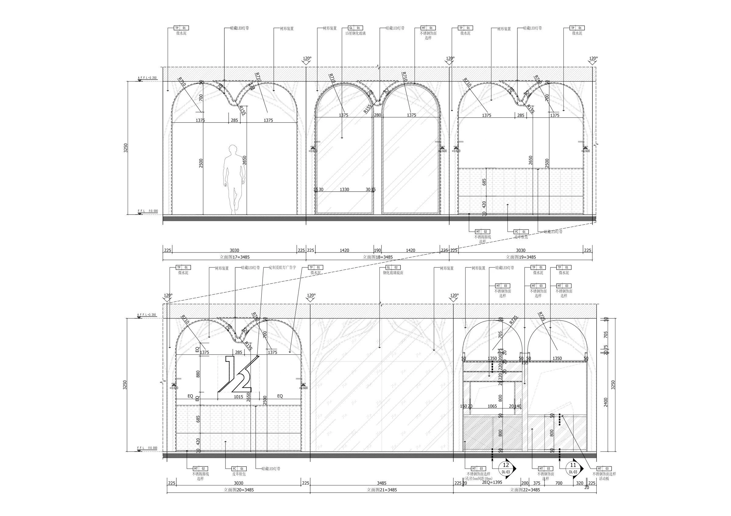1,2 Coffee & Bar(鼓浪屿店)丨中国厦门丨CUN PANDA NANA-29