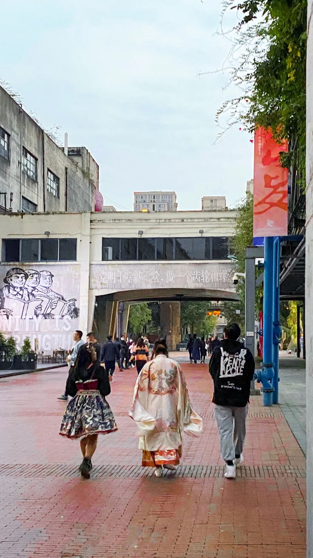 万科·天荟 | 新旧融合,打造城市新名片-80