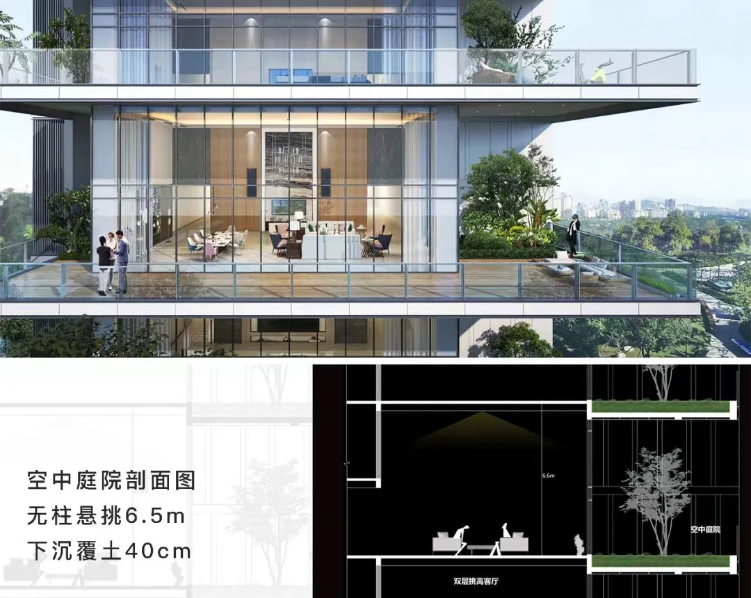 连江·融旷江山天悦丨中国福建丨东易奇思-20