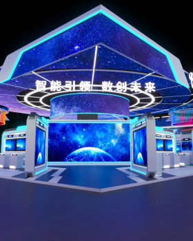 智科展台