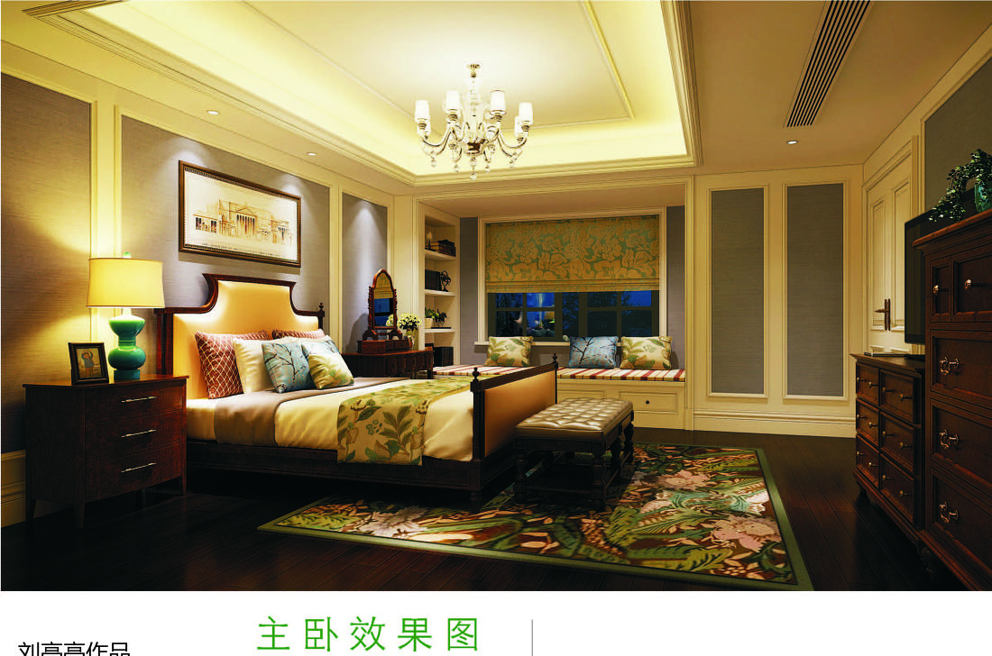 
望江郡府别墅 -13