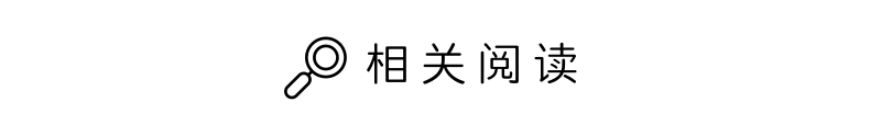 长沙中建梅溪湖中心 | 新中式湖景房，160㎡演绎东方神韵-71