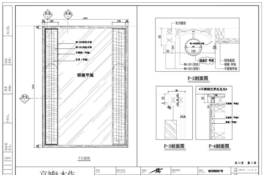 
西双版纳希尔顿逸林酒店 -13
