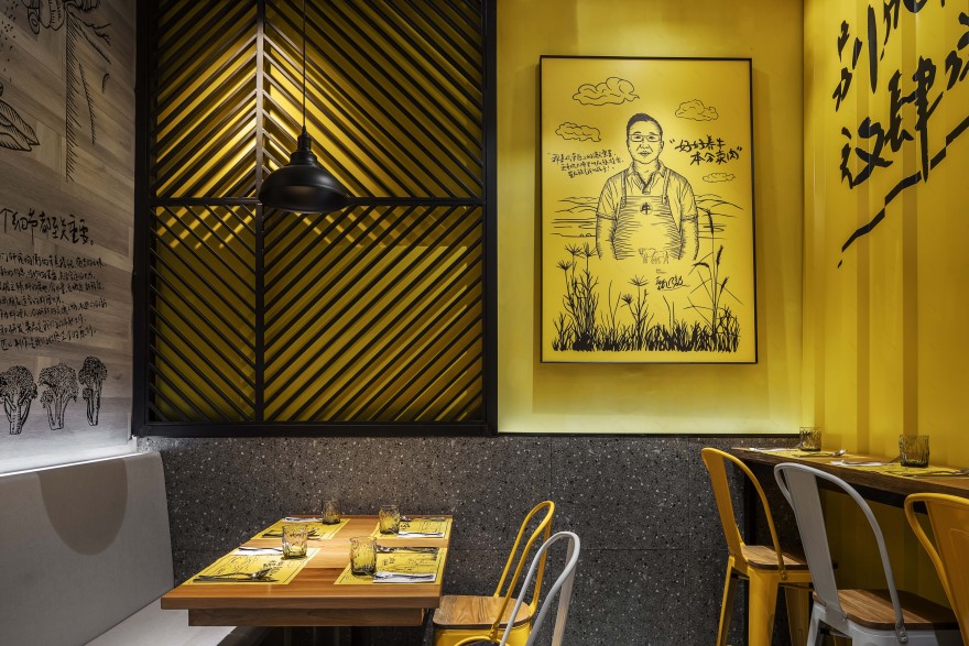 星灰鲸牛排创研所 · 轻食西餐的空间实验丨中国苏州-25