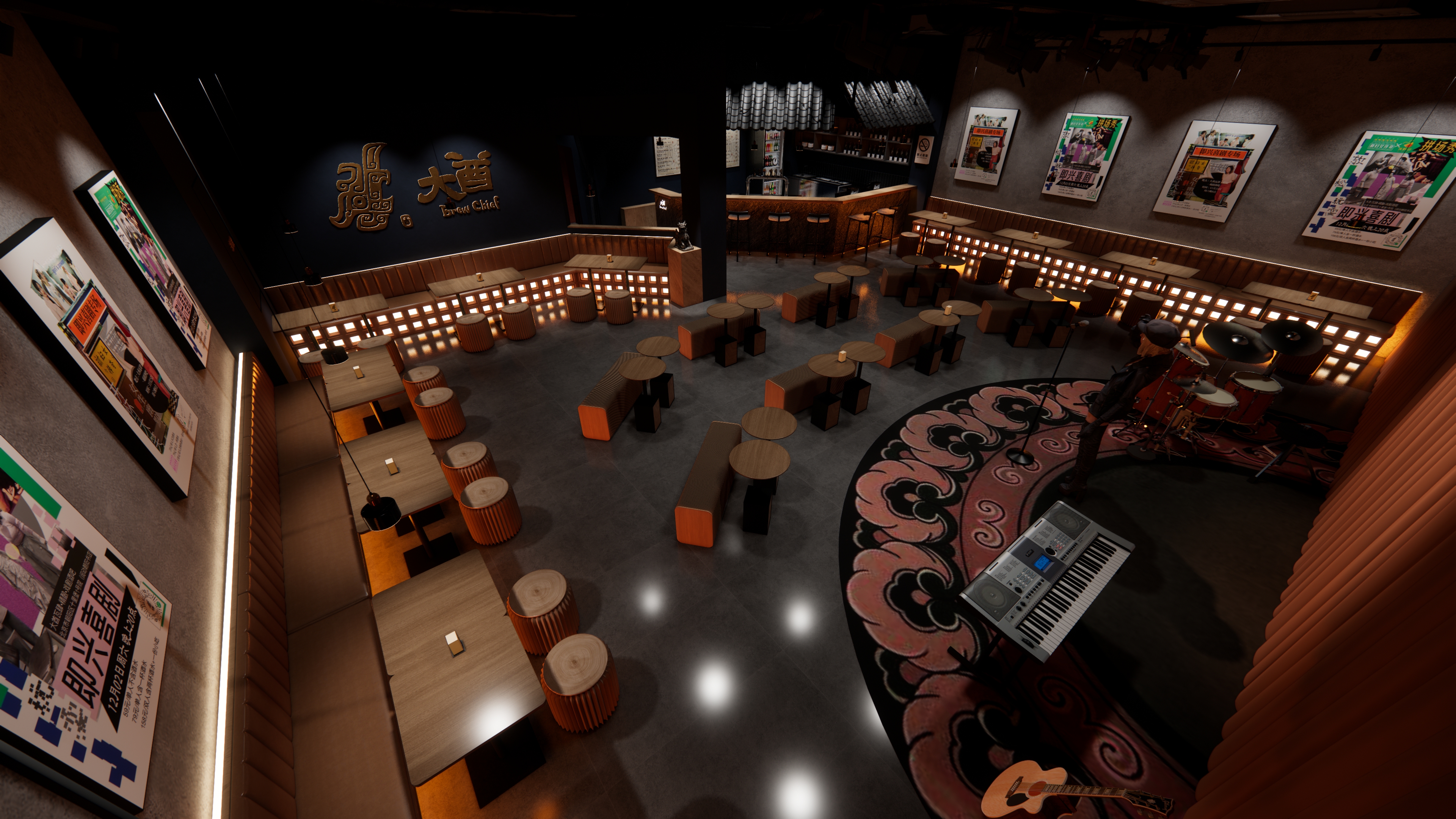 北京酒馆设计——[大酋瓦肆]设计方案-44