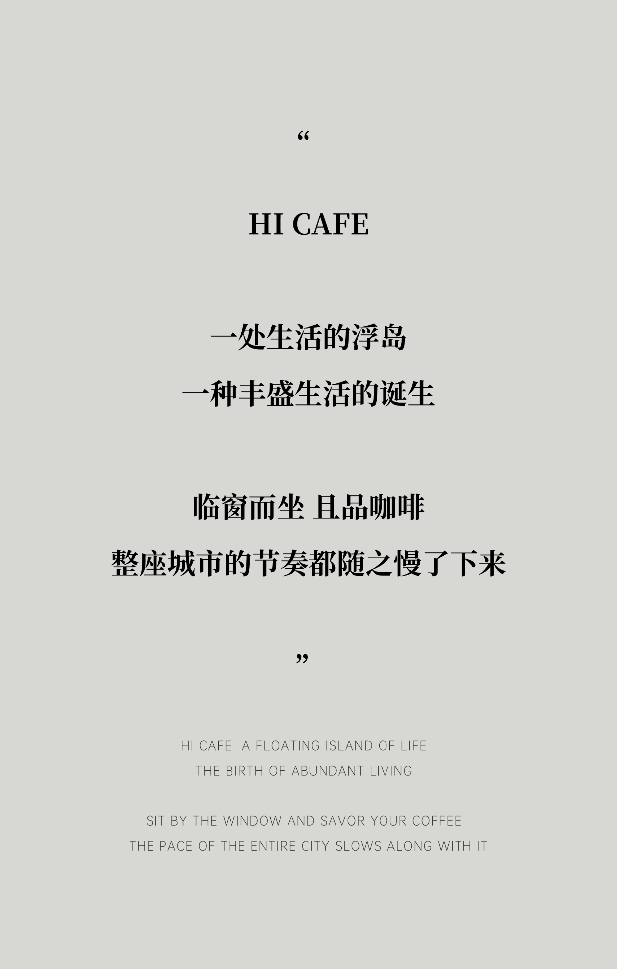 沈阳华润中寰悦府丨中国沈阳-31