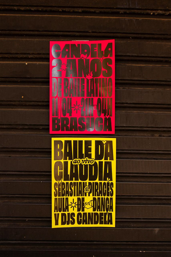 CANDELA 2 AÑOS视觉形象设计-5