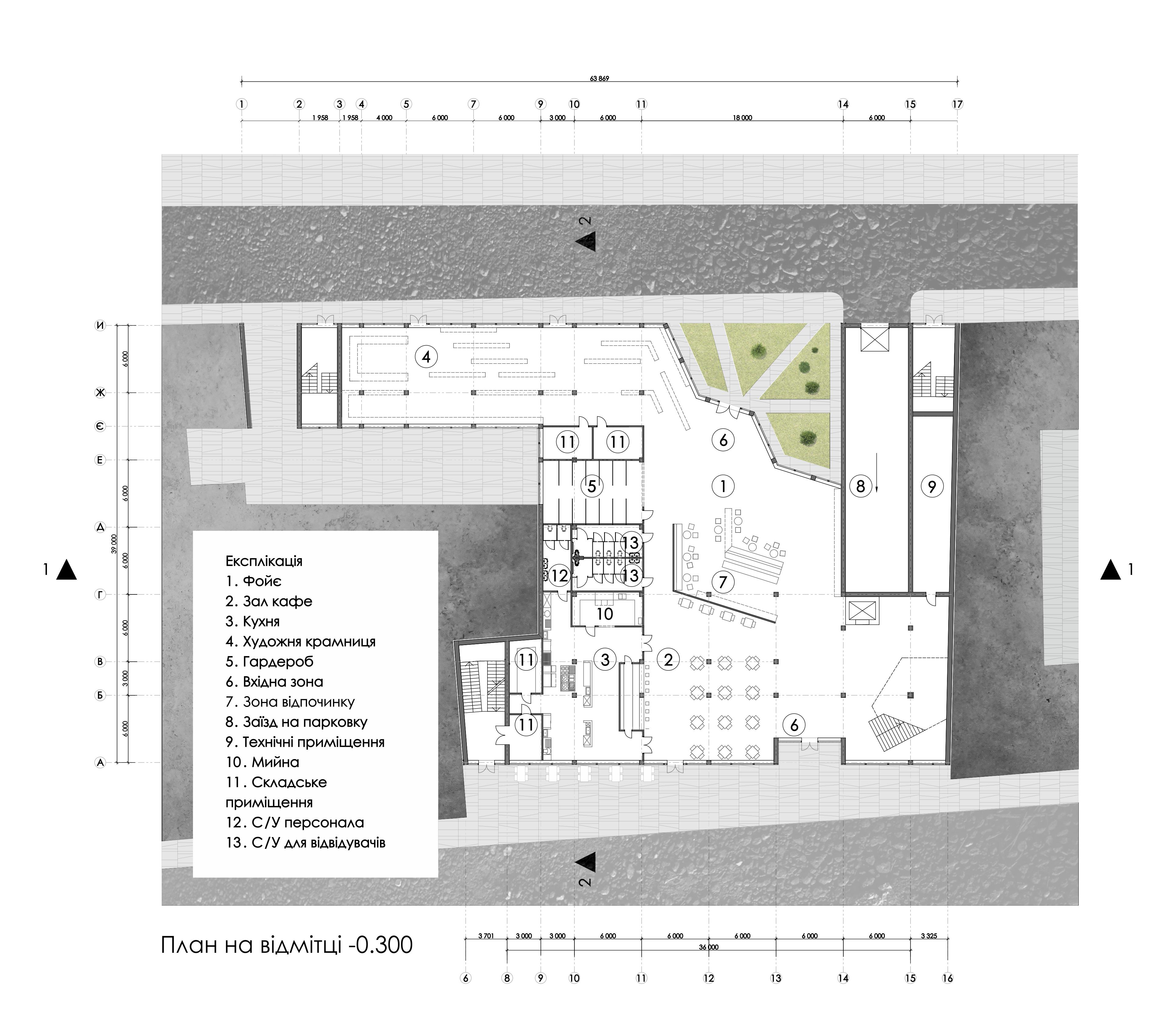 Школа мистецтв-4