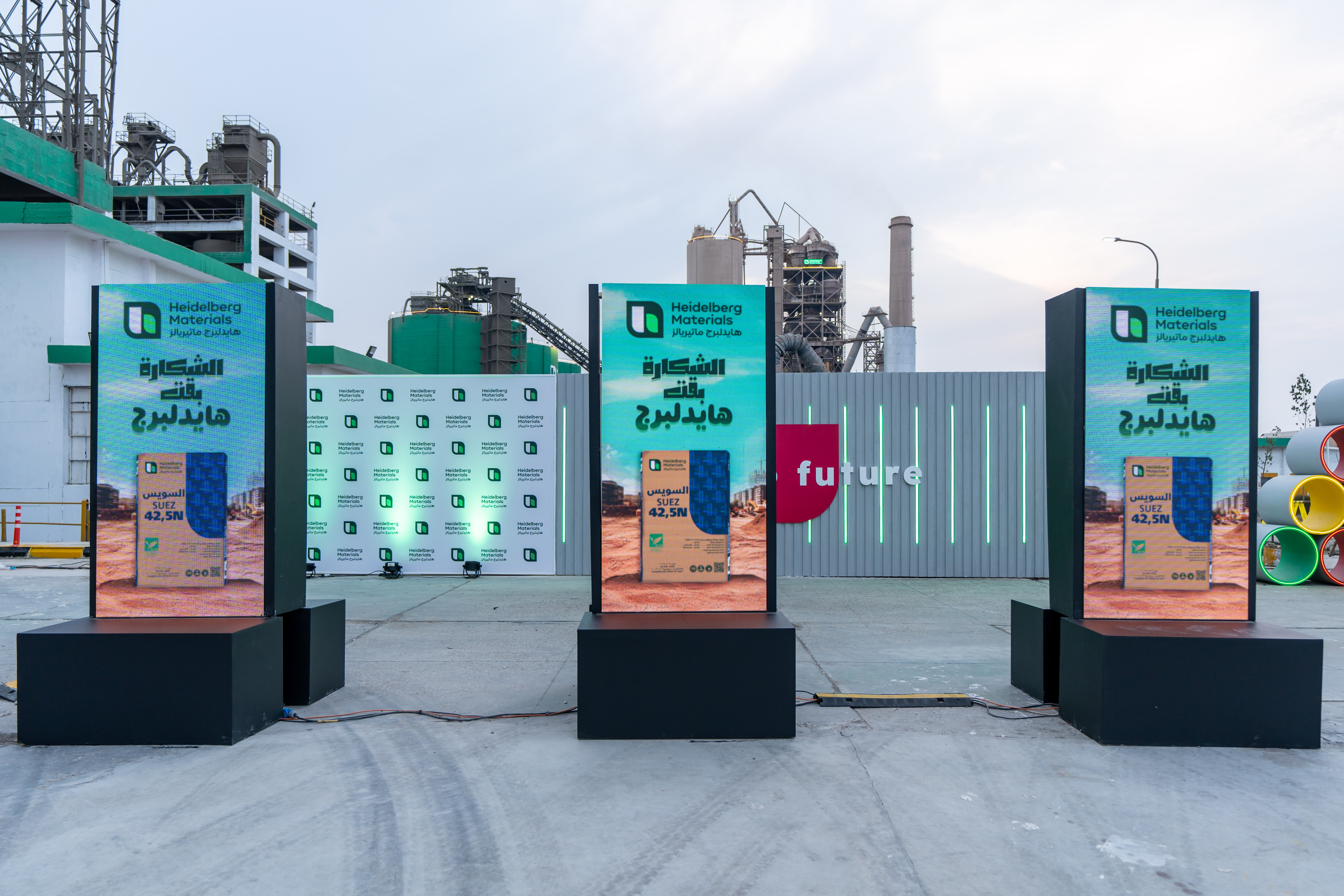 Heidelberg Materials Event-21