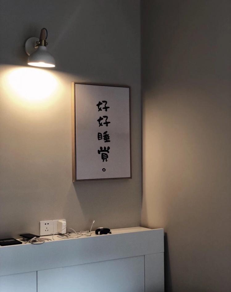 北漂小杜的家 | 多功能空间设计与温馨家居风格-47