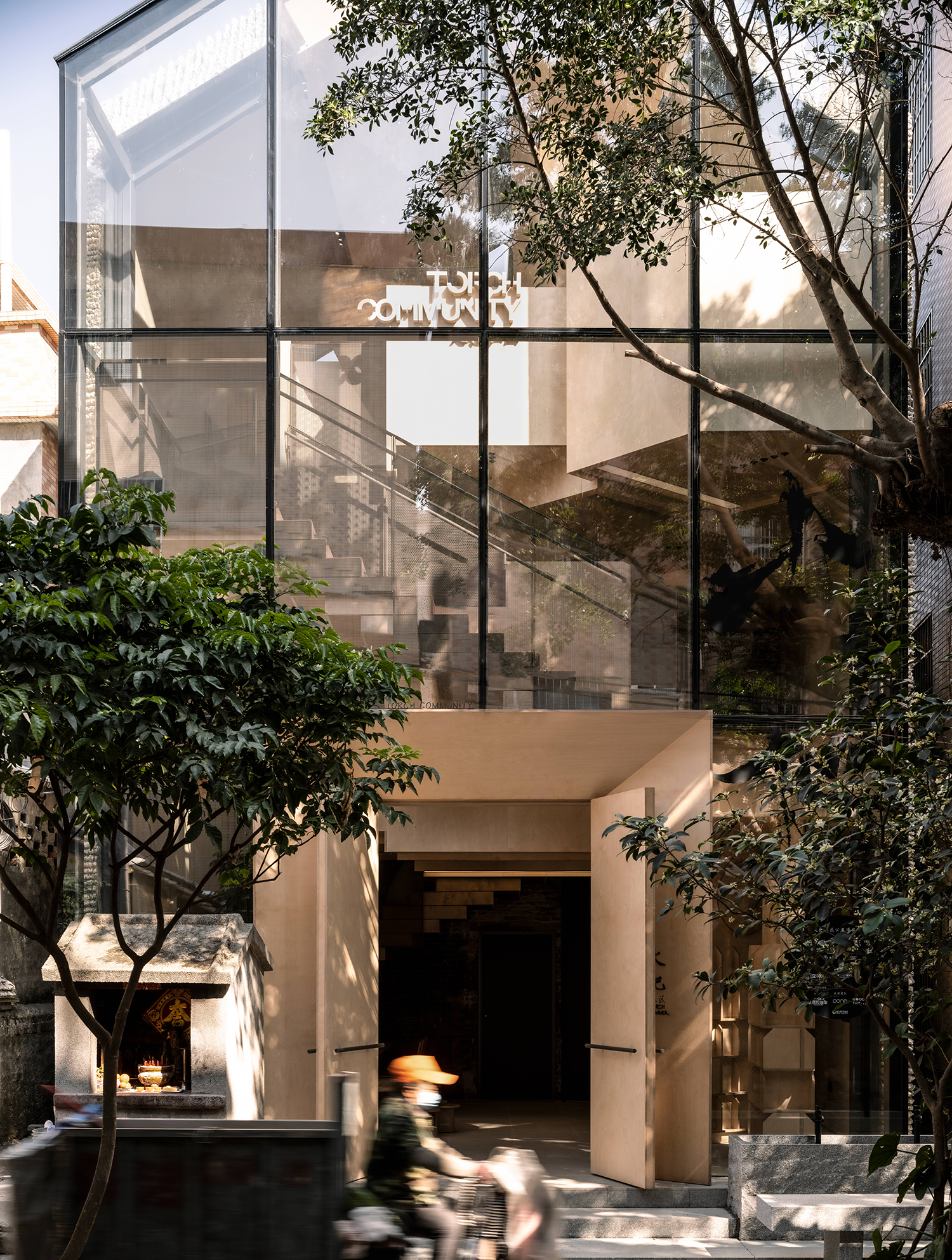 梦想改造家 广州·火把社区丨中国广州丨PONE普利策-47