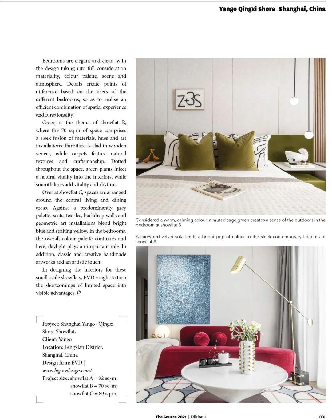 阳光城青溪水岸样板间丨中国上海丨EVD廿象设计-9