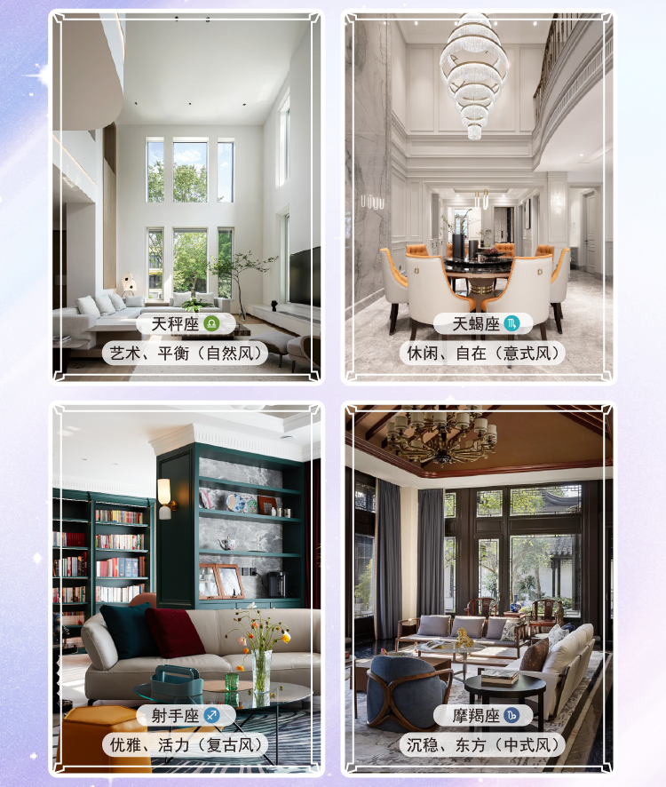 嘉兴宝石公馆现代简约别墅设计丨中国嘉兴丨杭州尚层装饰-78