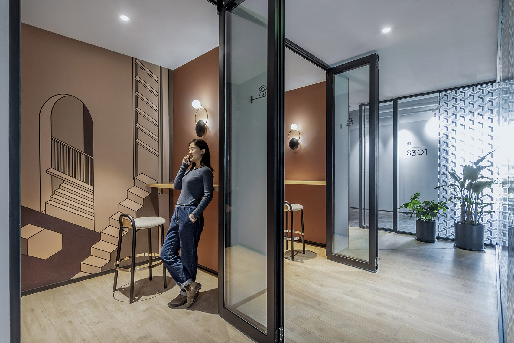 上海中骏广场梦想加空间-65